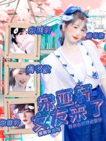 星空无限传媒官方网